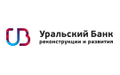 Банк Уральский Банк Реконструкции и Развития в Тамбове